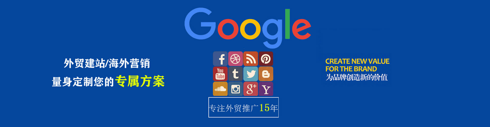 开阳微博信息流